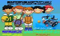 ثبت نام مدرسه ورزش ویژه فرزندان بهشتی آغاز شد